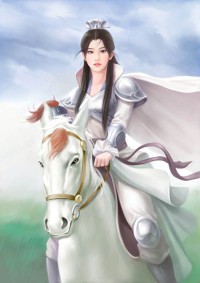 重生仙道好人難為